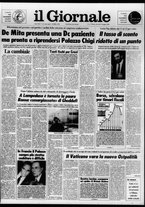 giornale/CFI0438329/1986/n. 123 del 27 maggio